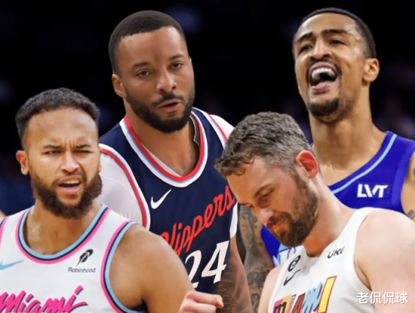 NBA 7 Giao dịch qua đêm! Harde
